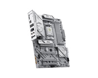 MAG B850 GAMING PLUS MAX WIFI
